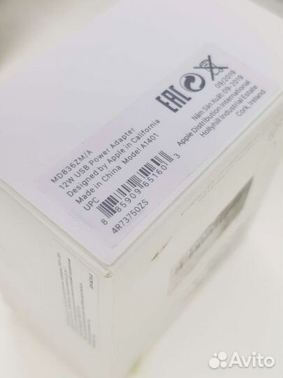 Сетевое зарядное устройство Apple iPad 12W USB