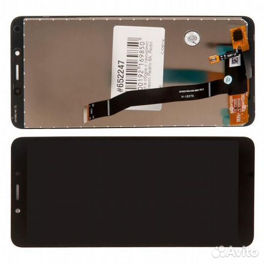 Дисплеи для смартфонов, новые