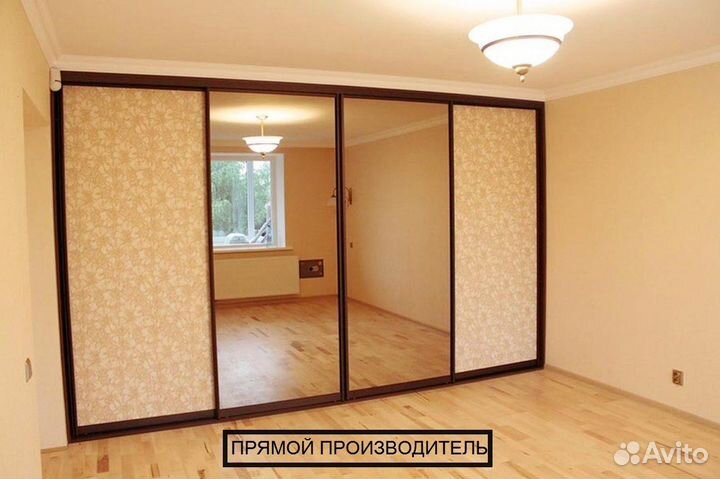 Шкаф купе на заказ по вашим размерам