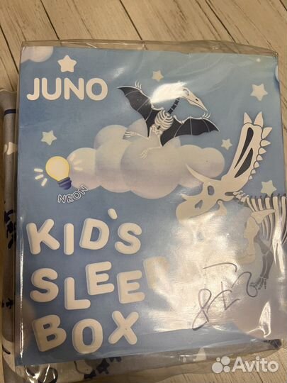 Постельное белье