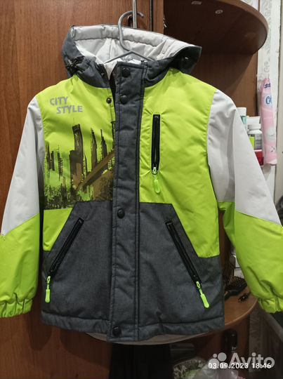 Куртка демисезонная