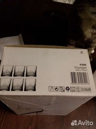 Винтажные фужеры 70 годы на двоих