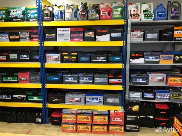 Помощь в подборе аккумулятора на машину