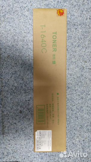 Картриджи совместимые новые