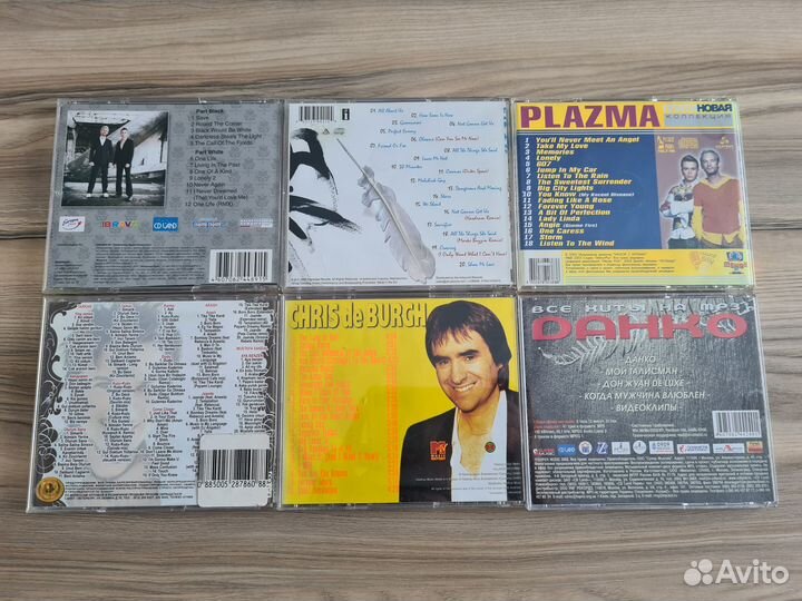 Музыкальные cd диски
