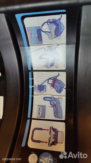 Автолюлька Chicco KeyFit 0+ до 13кг