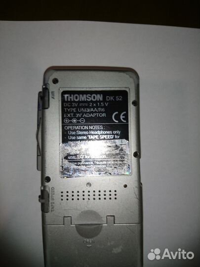 Диктофон tomson dk 52