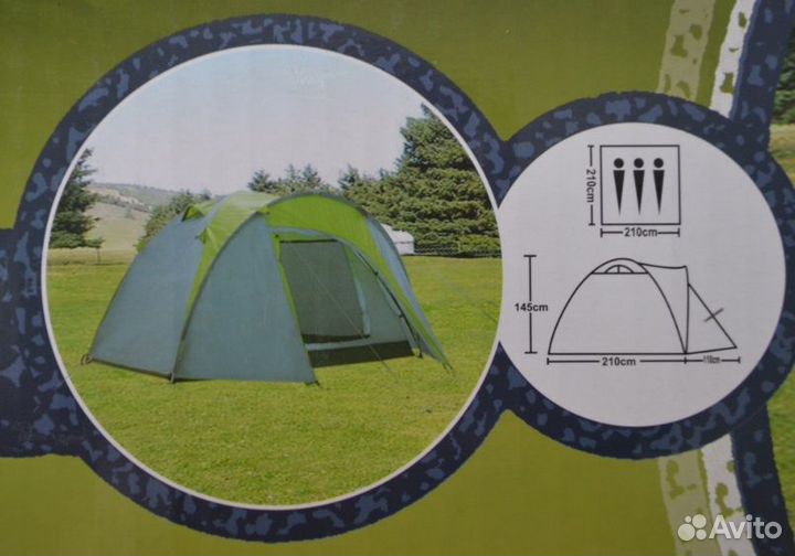 Палатка туристическая Lanyu 3х-местная