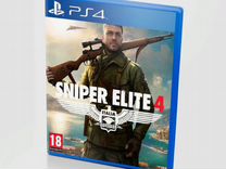 Игра Sniper Elite 4 (PS4) NEW