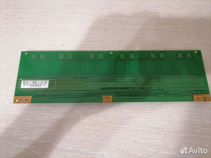 Инвертор VIT70038.50