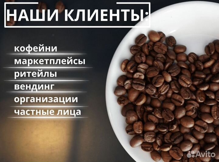 Кофе в зернах 1 кг арабика Lavazza Qualita Oro