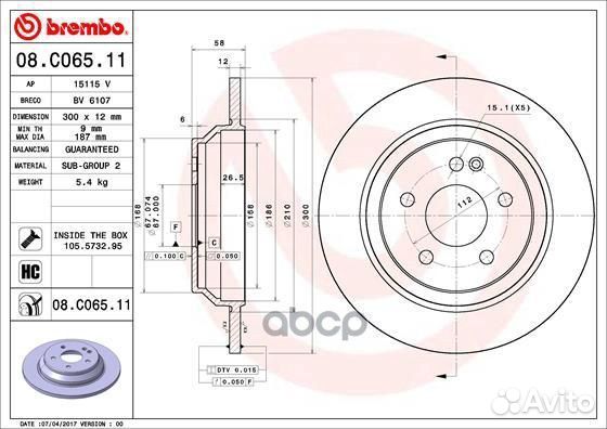 Диск тормозной UV Coated зад 08C06511 Brembo