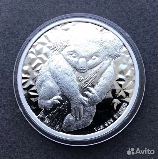 Коалы Серебро монеты