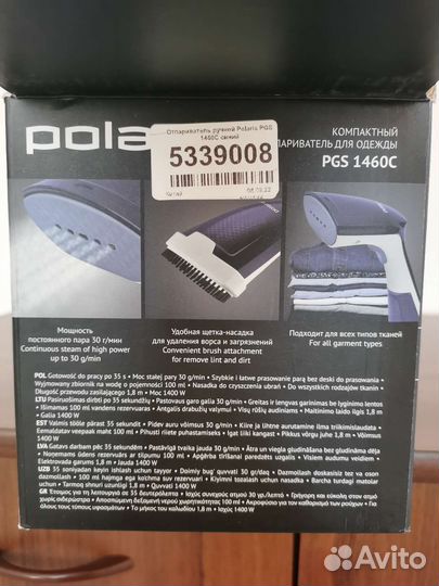 Отпариватель polaris pgs 1460c