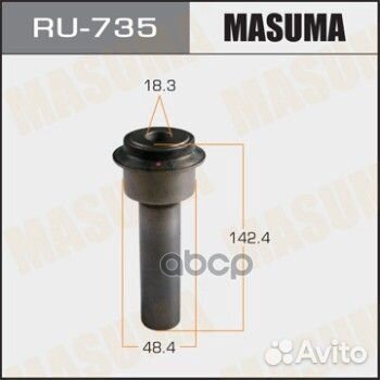 С-б пер. nissan qashqai 06-12 RU735 Masuma