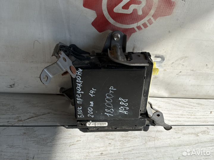 Toyota Land Cruiser 200 Блок предохранителей