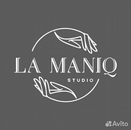 Маникюр, Педикюр