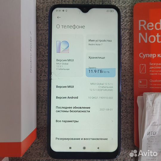 Xiaomi redmi note 7 3/32gb