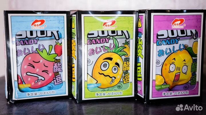 Конфеты оптом из Китая