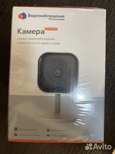 Веб-камера