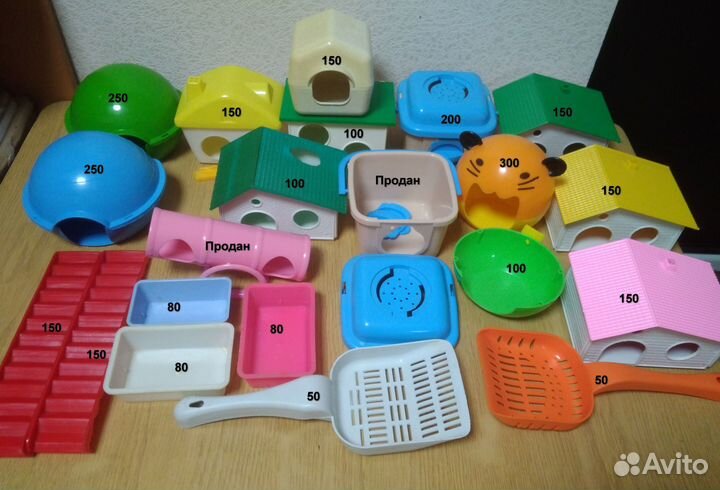 Аксессуары для хомячков