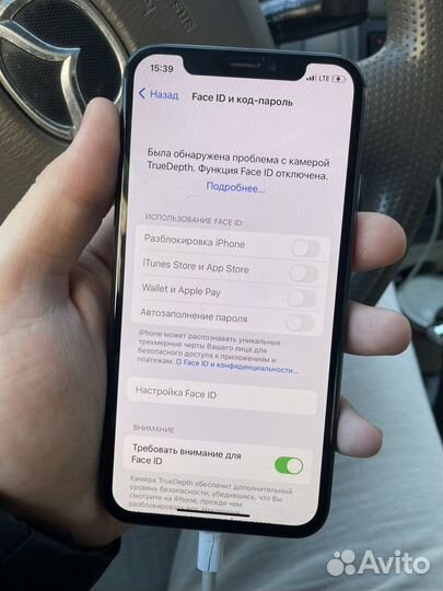 Выкуп любой техники Apple(Ремонт,Покупка,Обмен)