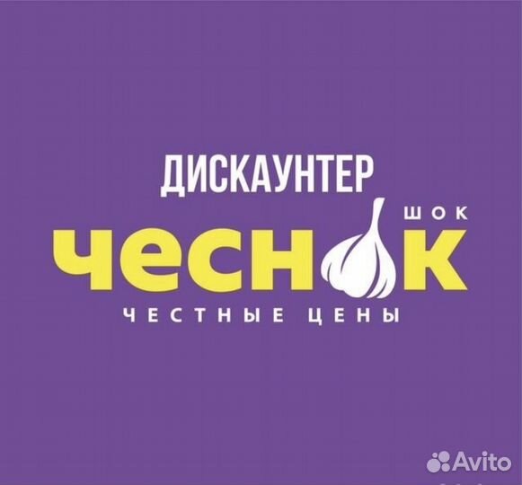 Контролер торгового зала (охранник)