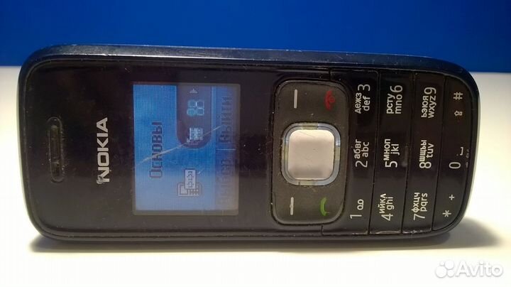 Nokia 1209