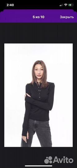 Топ женский y2k