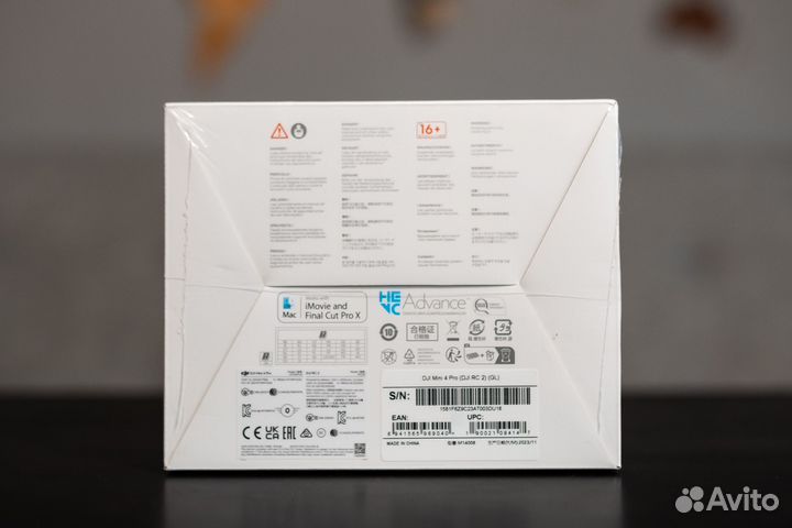 Новый квадрокоптер DJI Mini 4 Pro пульт с экраном