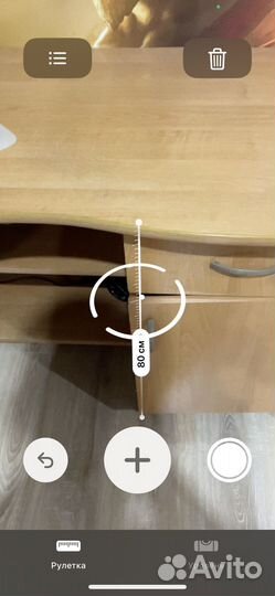 Компьютерный стол