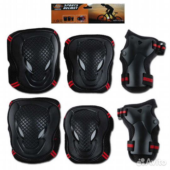 Набор защиты для катания для детей (Красный)