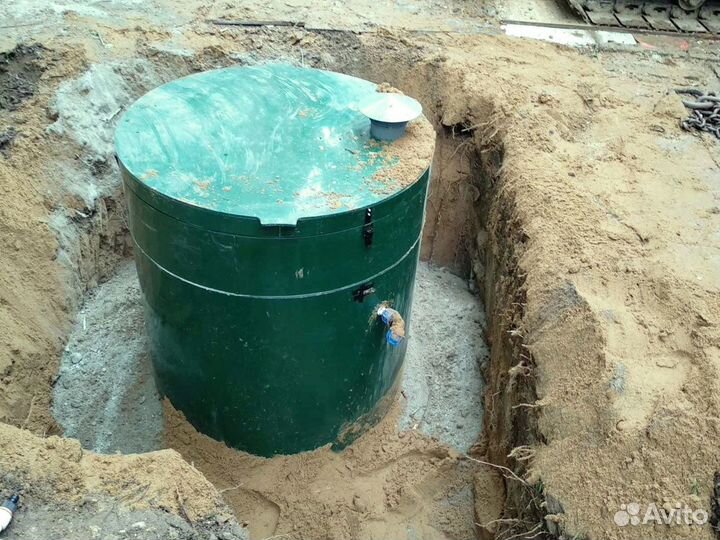 Септик био Диамант 3 пластиковый