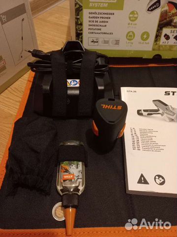 Сучкорез GTA26 Stihl/ HSA26