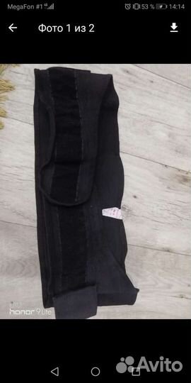 Корсет ортопедический