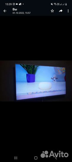 Телевизор бу