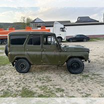 ⭐️ Купить УАЗ 🚘 от 80 000 ₽ во Владикавказе: 354 объявления