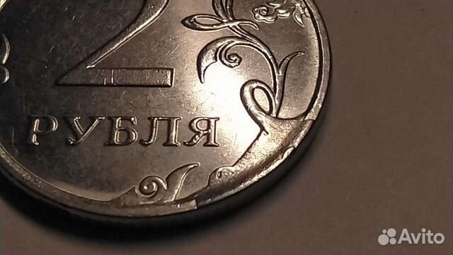 Выкрошка штемпеля 2 р. 2019г