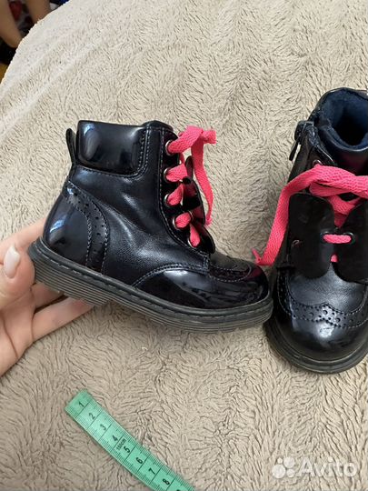 Ботинки демисезонные