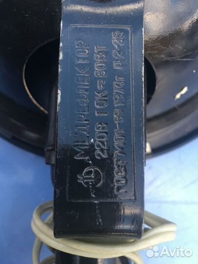 Рефлектор лампа Минина