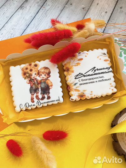 Имбирные пряники на заказ, Леденцы