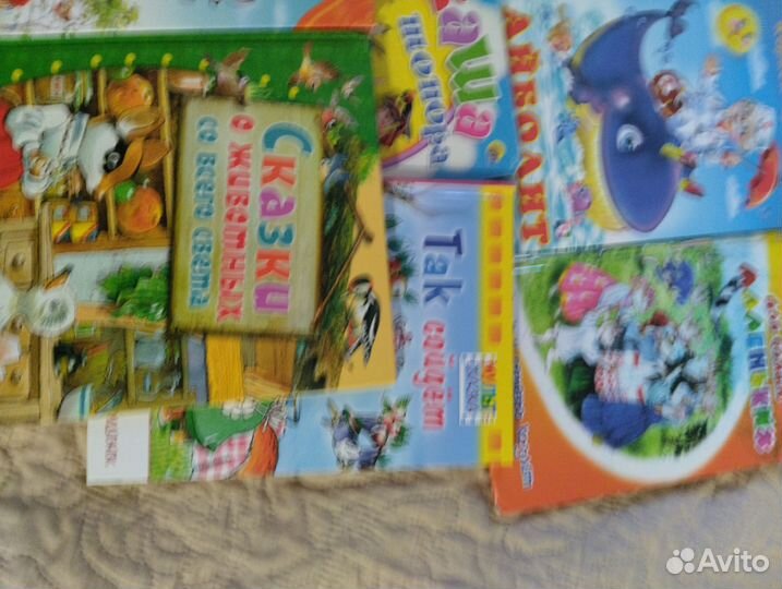 Детские книги для дошкольников