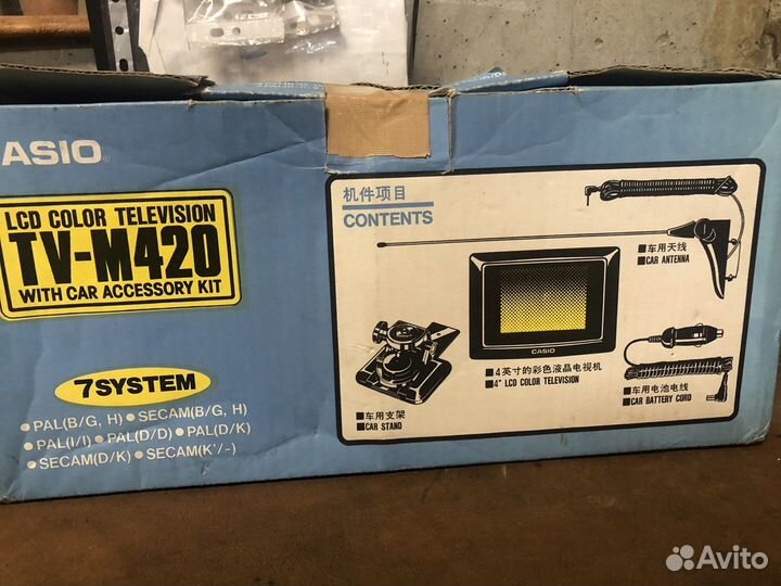 Переносной партативный телевизор Casio