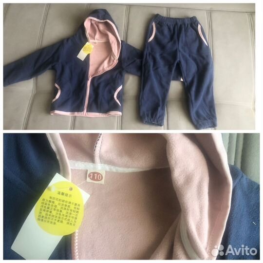 Новые детские вещи 110 р
