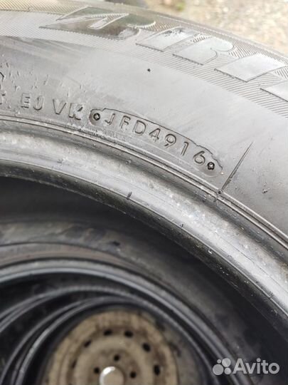 Bridgestone Dueler H/P Sport 235/65 R18