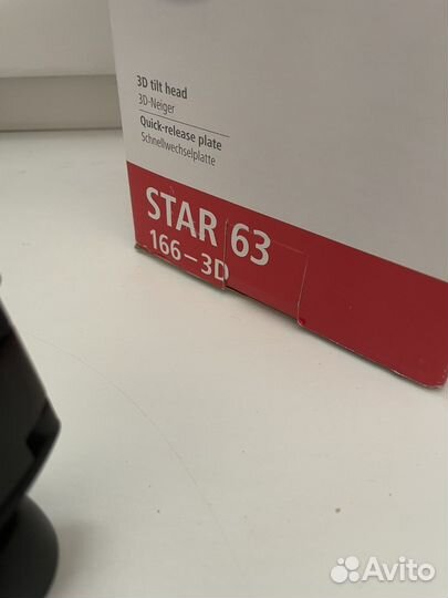 Штатив для фотоаппарата