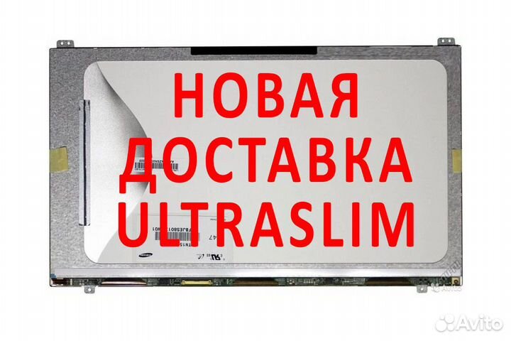 Новые матрицы для ноутбуков Packard Bell (арт.g56)