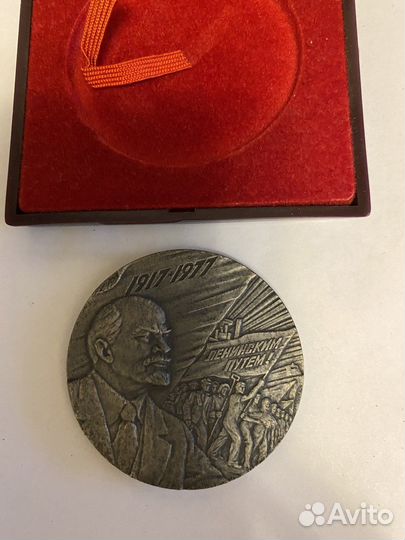 Медаль настольная