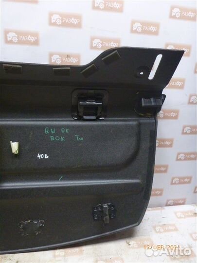 Полка багажника Peugeot 408 седан 10F 2012