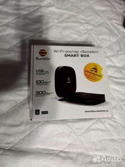 Модемы и роутеры 4g wi fi